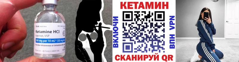купить  сайты  Райчихинск  KRAKEN вход  КЕТАМИН ketamine 