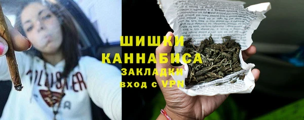 герыч Арсеньев