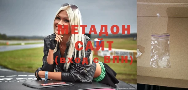 герыч Арсеньев
