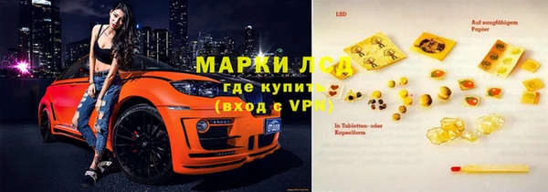 герыч Арсеньев