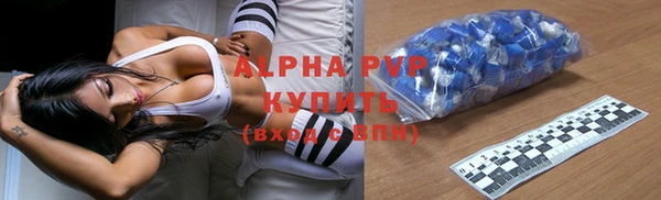 mdpv Козловка