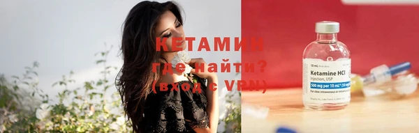 экстази Кодинск