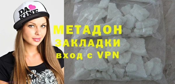 ГАЛЛЮЦИНОГЕННЫЕ ГРИБЫ Армянск