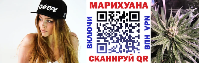 Шишки марихуана гибрид  гидра ссылка  Райчихинск 